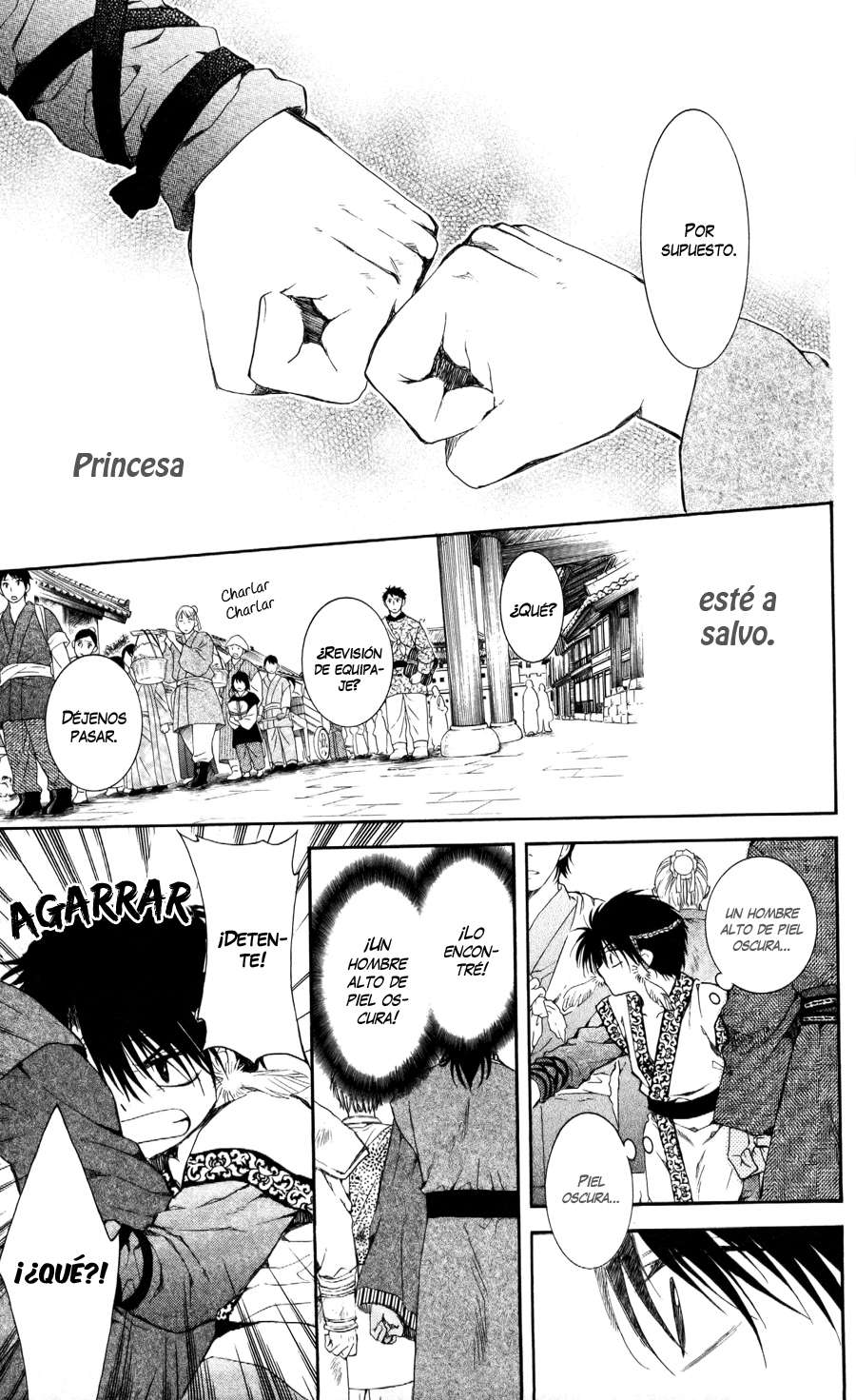 Read Akatsuki No Yona Es Manga Online