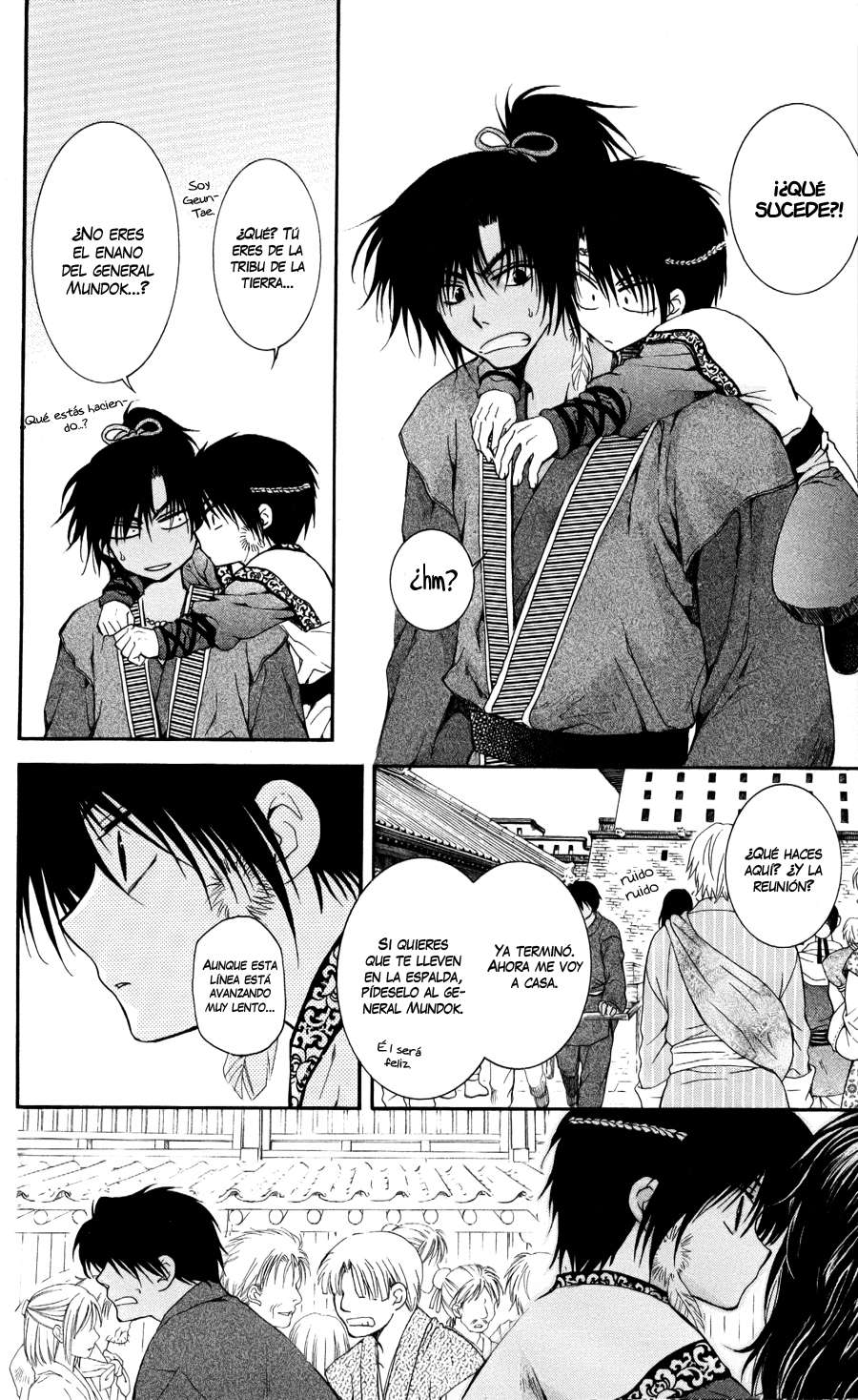 Read Akatsuki No Yona Es Manga Online
