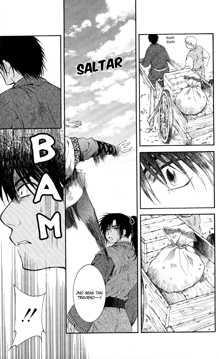 Read Akatsuki No Yona Es Manga Online