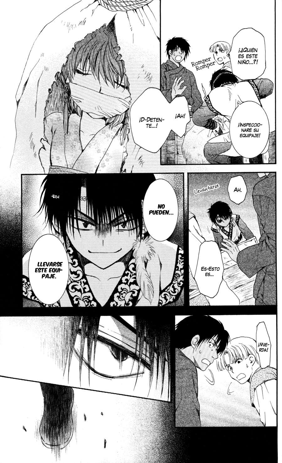 Read Akatsuki No Yona Es Manga Online