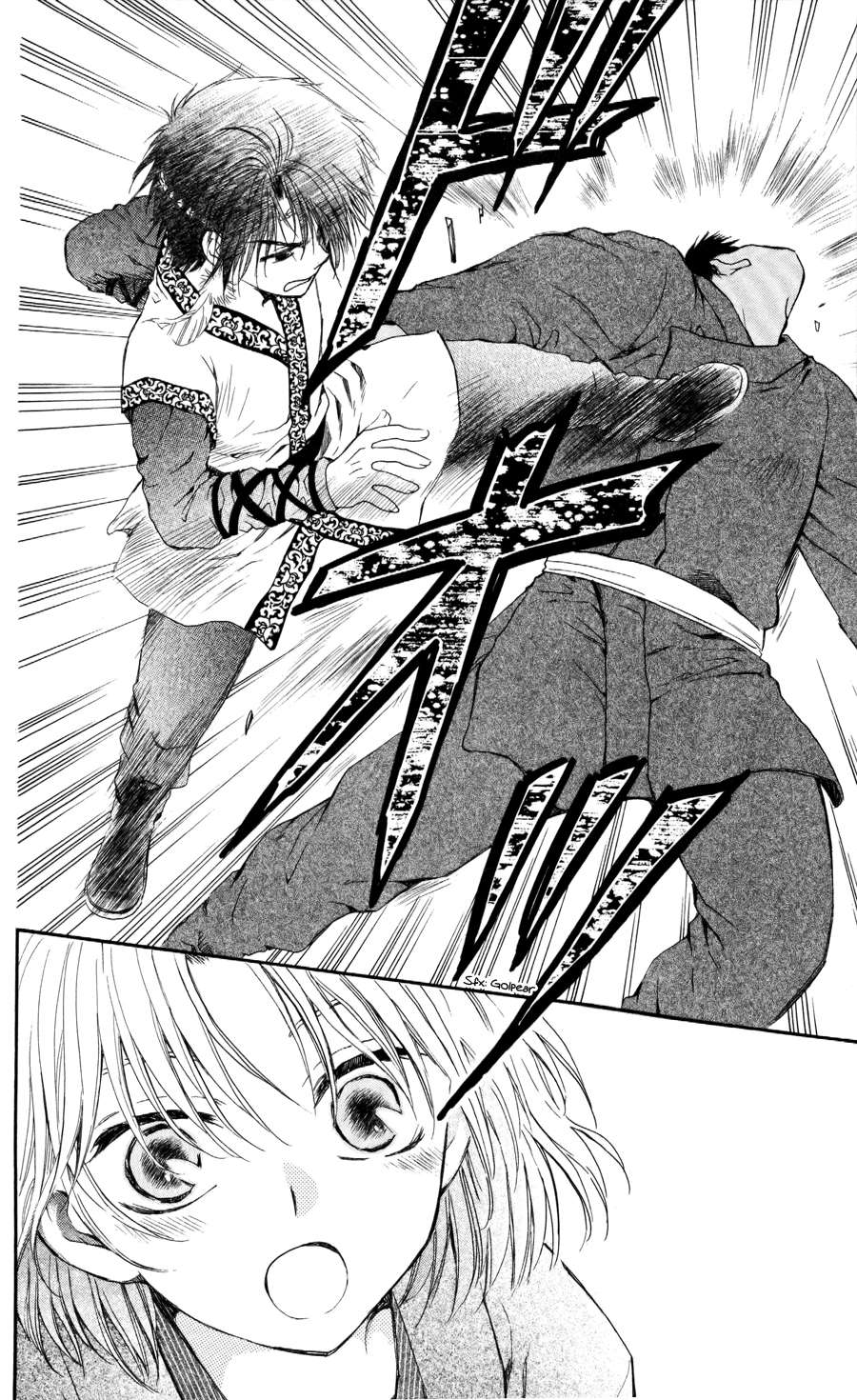 Read Akatsuki No Yona Es Manga Online