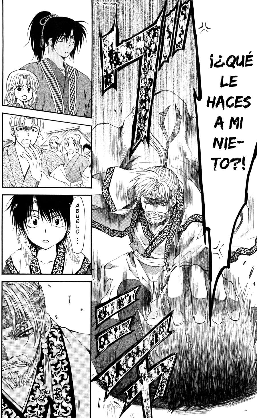 Read Akatsuki No Yona Es Manga Online