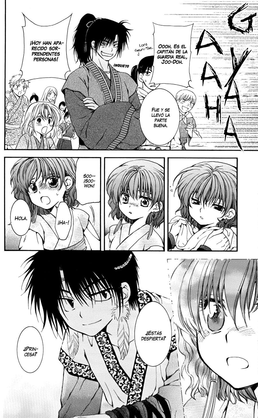 Read Akatsuki No Yona Es Manga Online