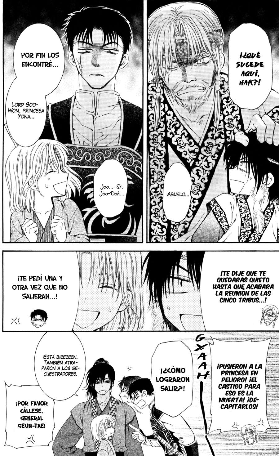 Read Akatsuki No Yona Es Manga Online