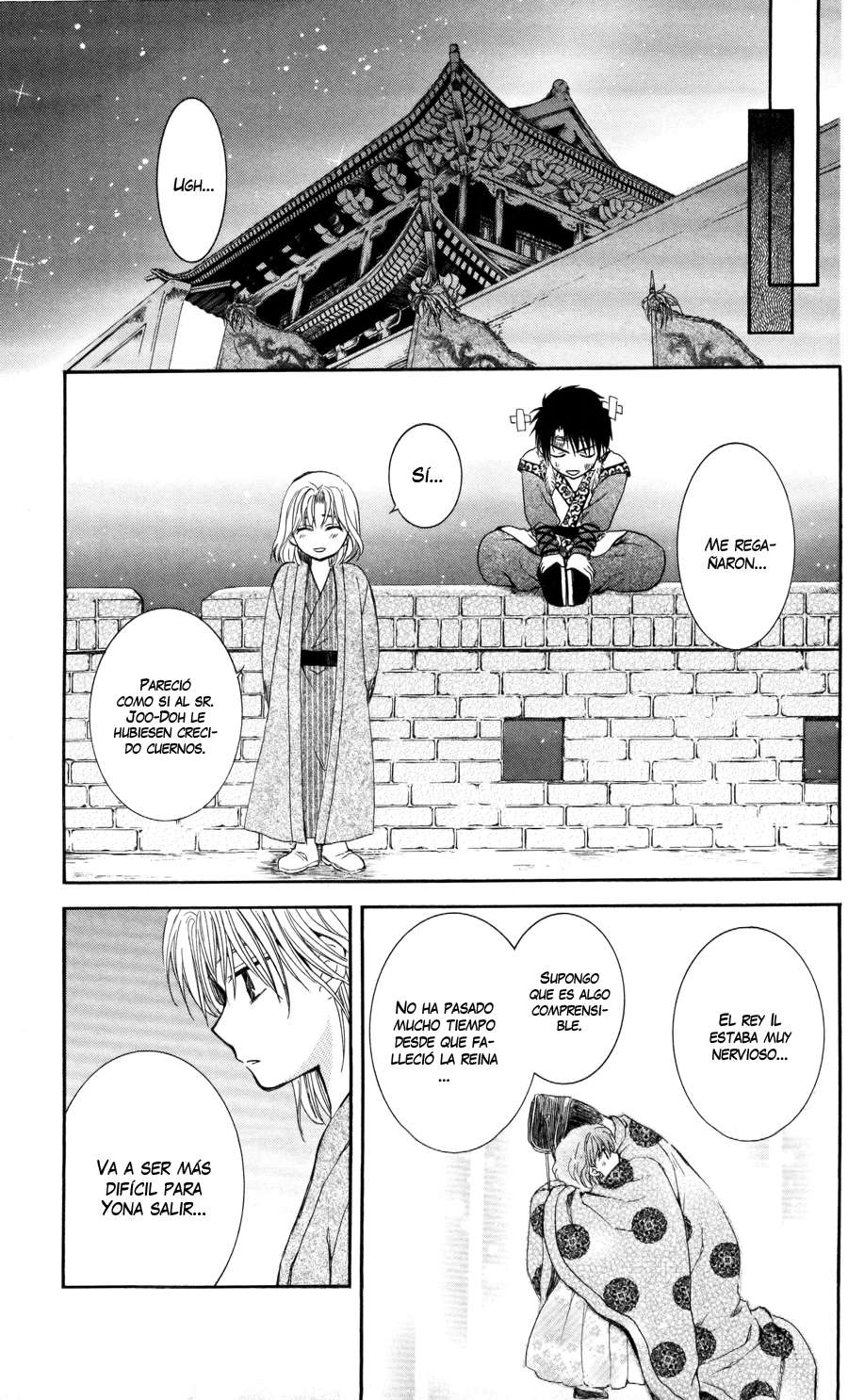 Read Akatsuki No Yona Es Manga Online