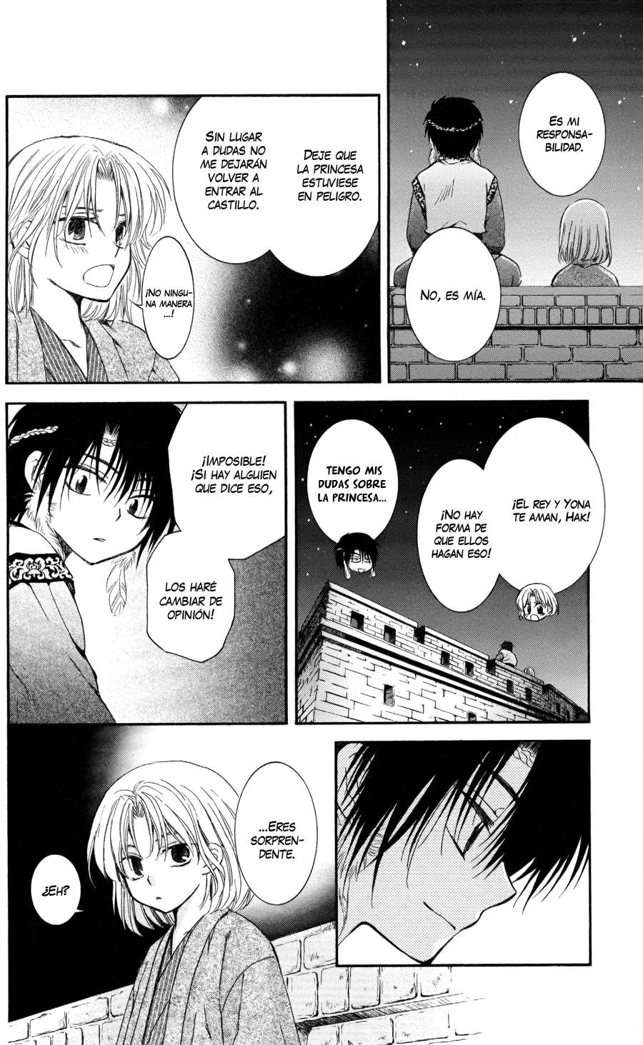 Read Akatsuki No Yona Es Manga Online