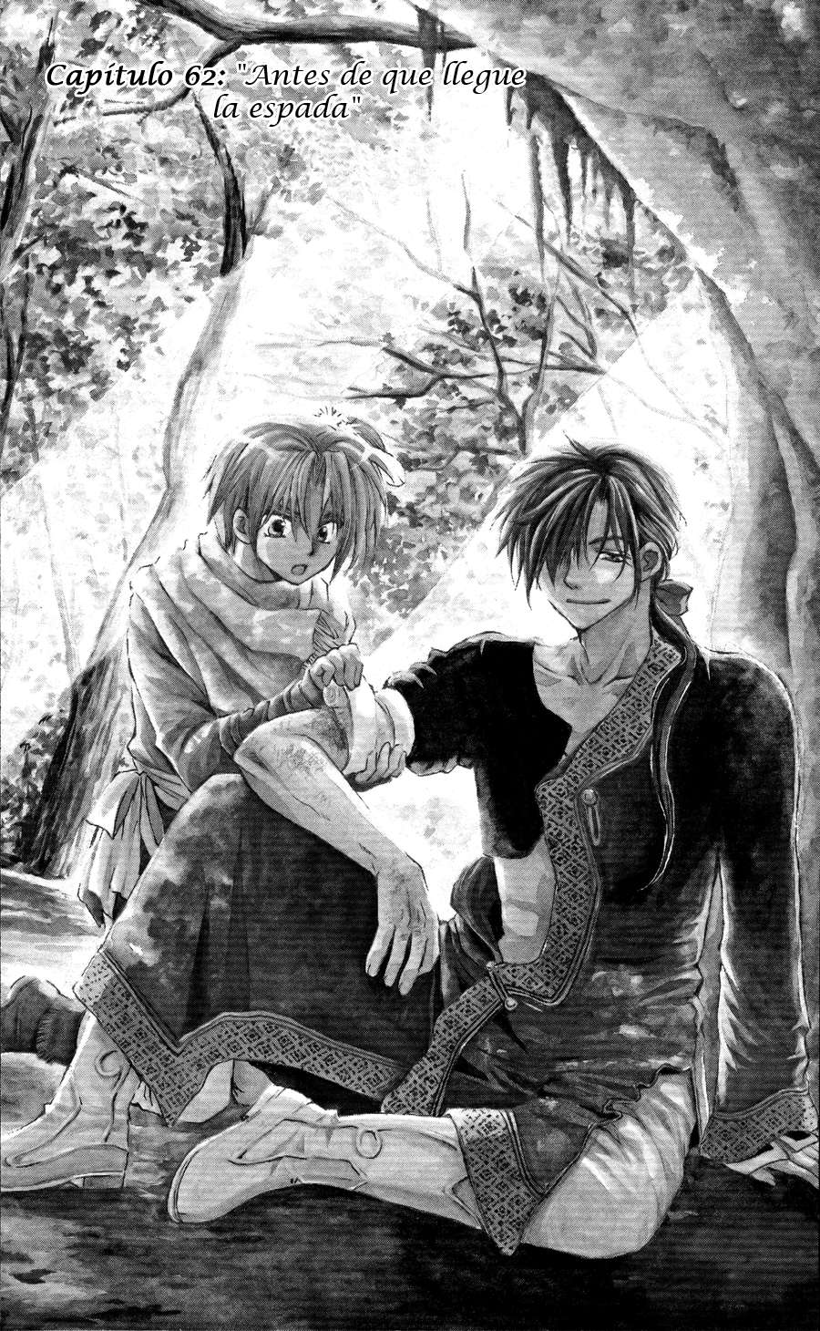 Read Akatsuki No Yona Es Manga Online