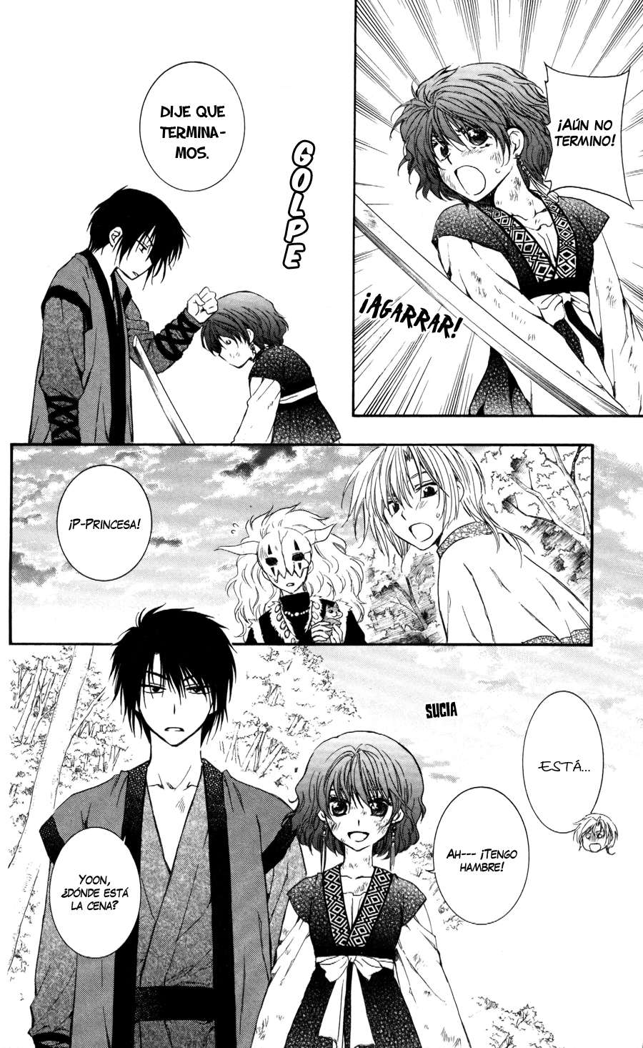 Read Akatsuki No Yona Es Manga Online
