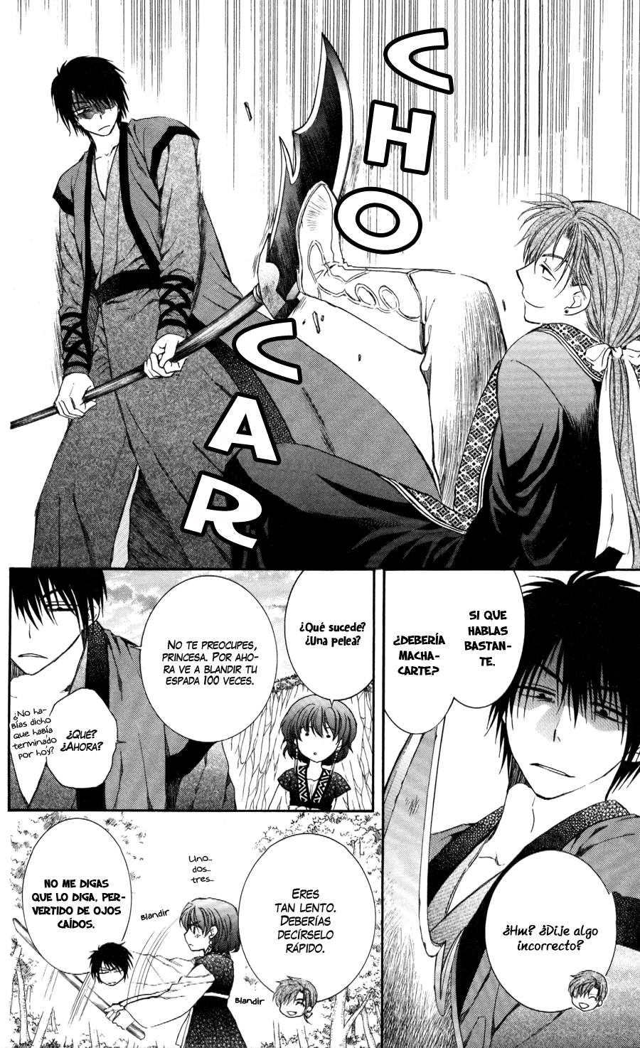 Read Akatsuki No Yona Es Manga Online