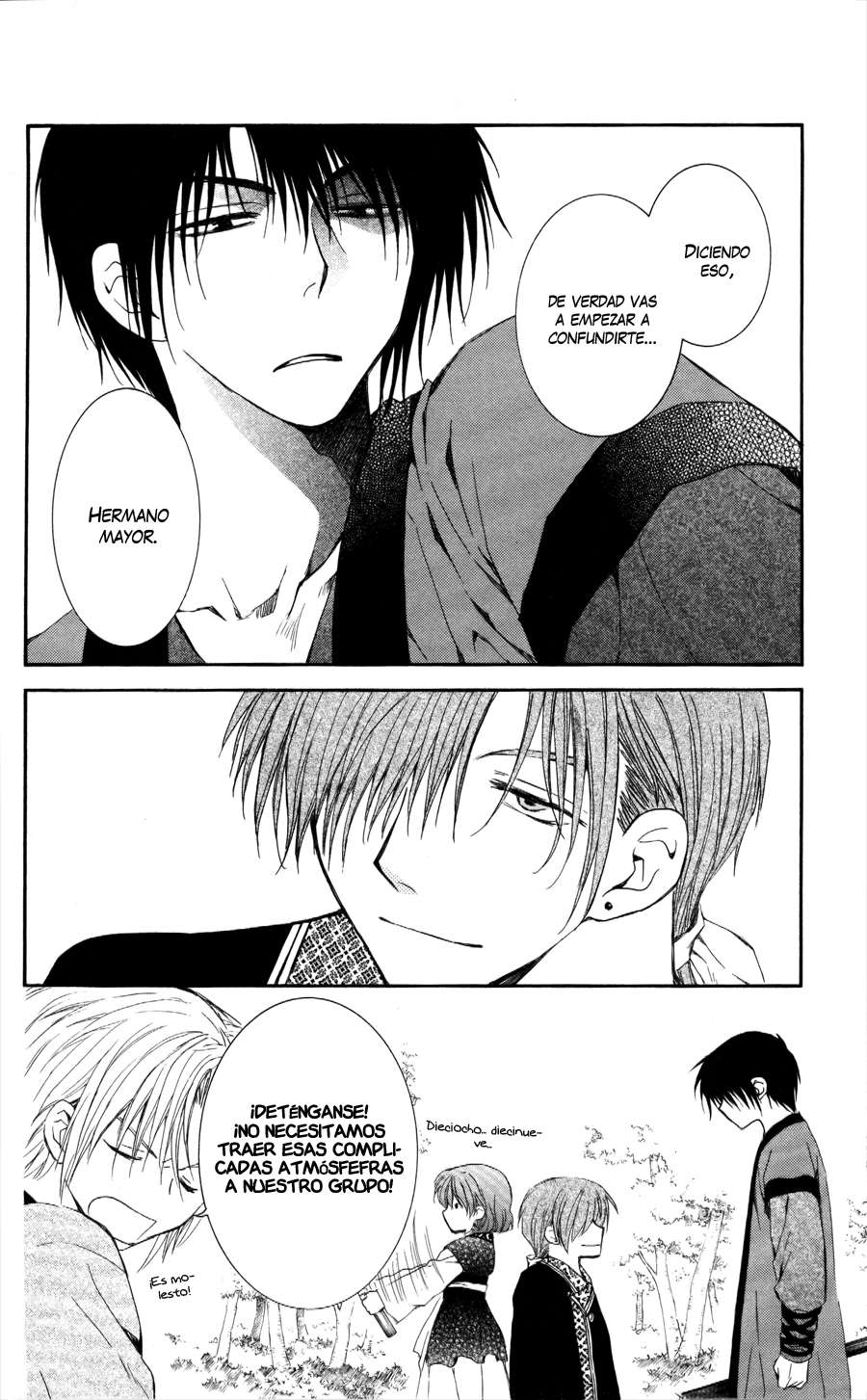 Read Akatsuki No Yona Es Manga Online