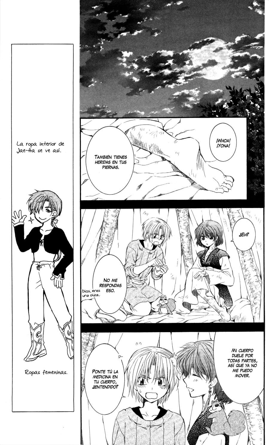 Read Akatsuki No Yona Es Manga Online