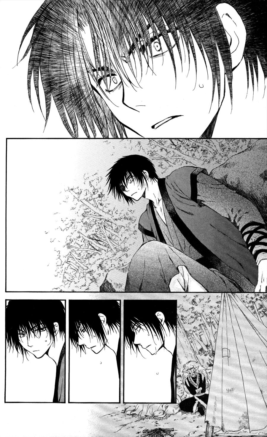 Read Akatsuki No Yona Es Manga Online