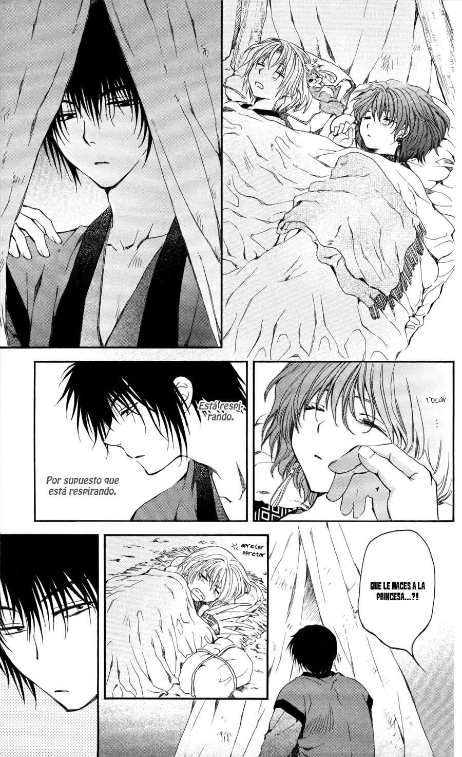 Read Akatsuki No Yona Es Manga Online