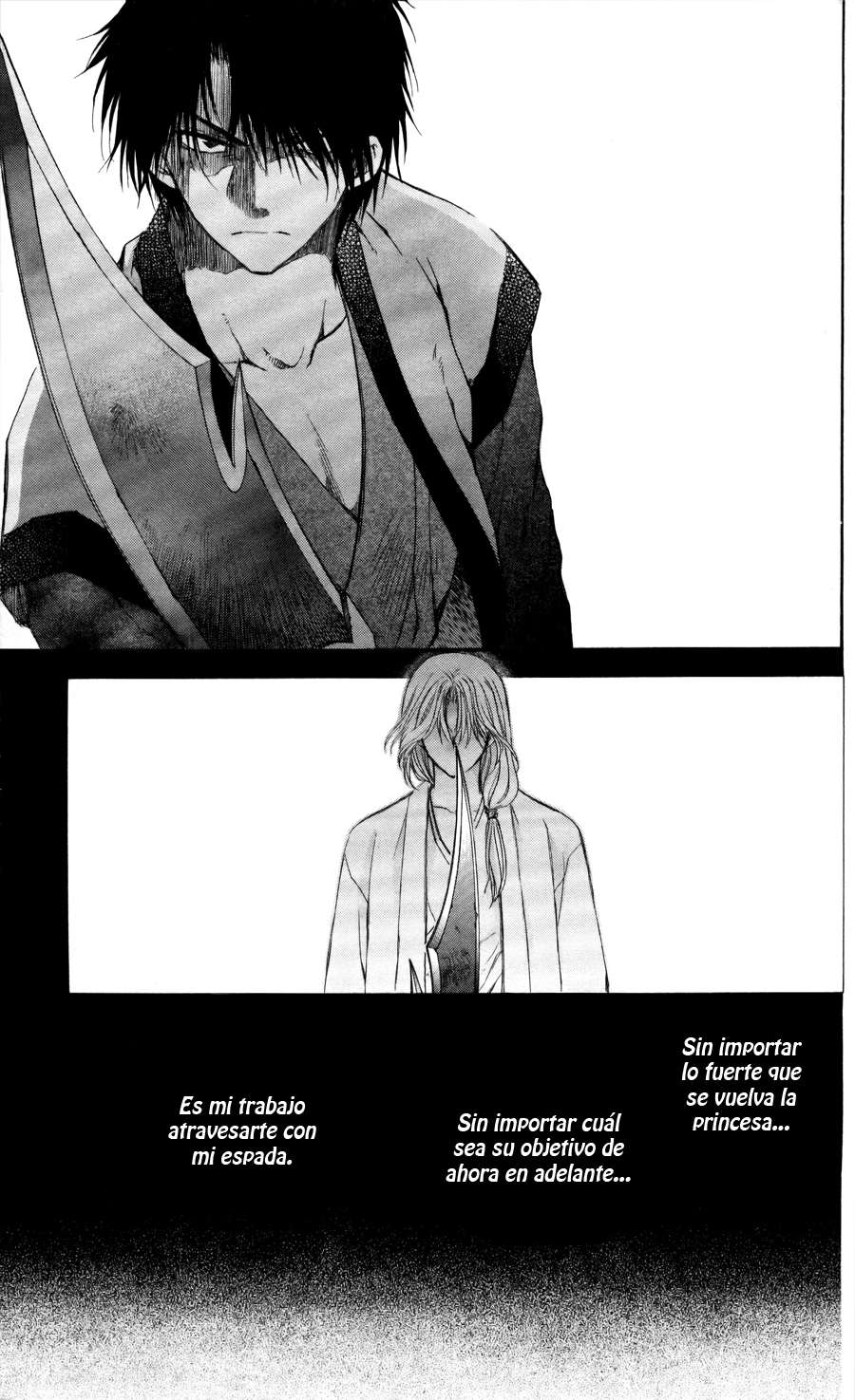 Read Akatsuki No Yona Es Manga Online