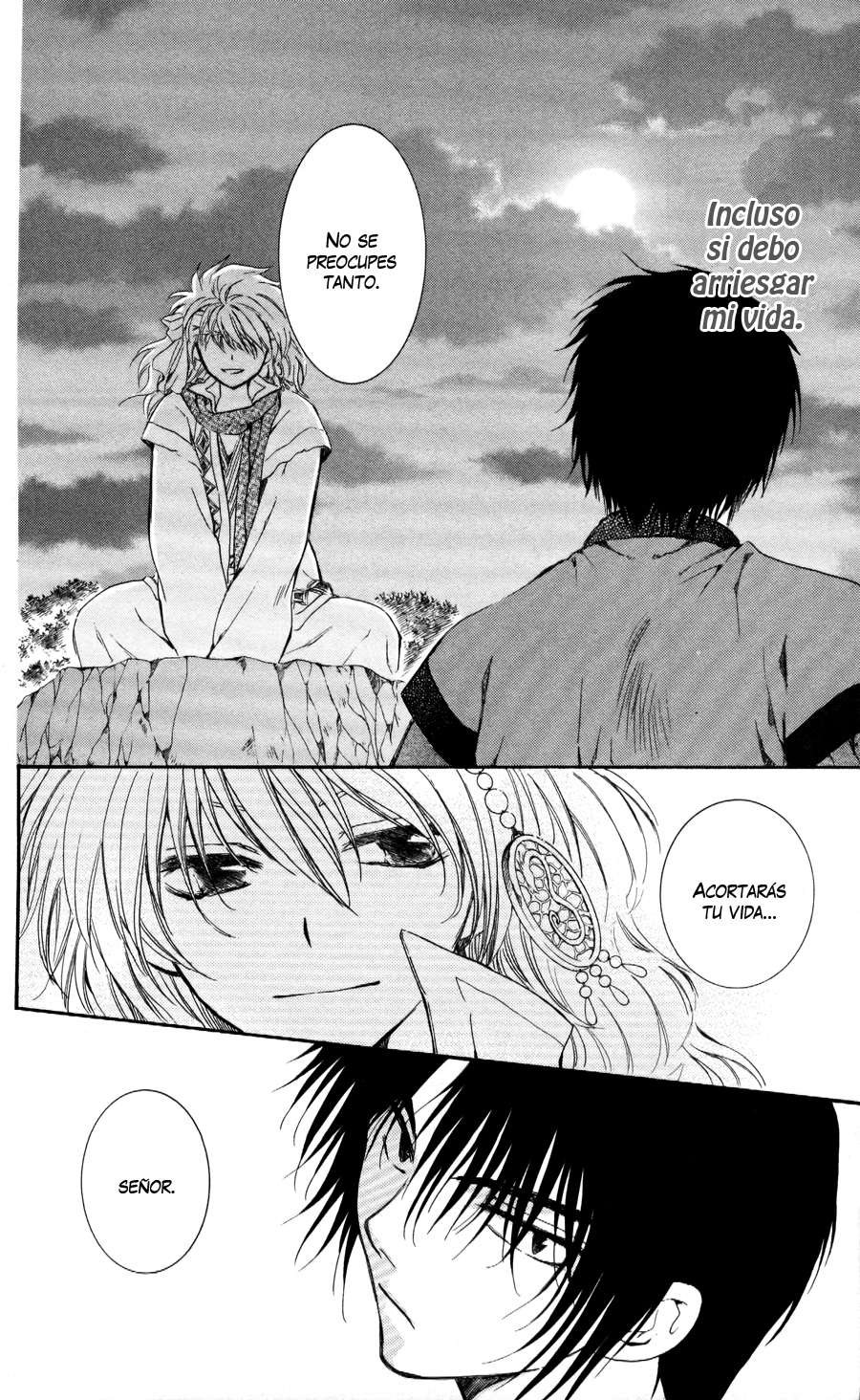 Read Akatsuki No Yona Es Manga Online