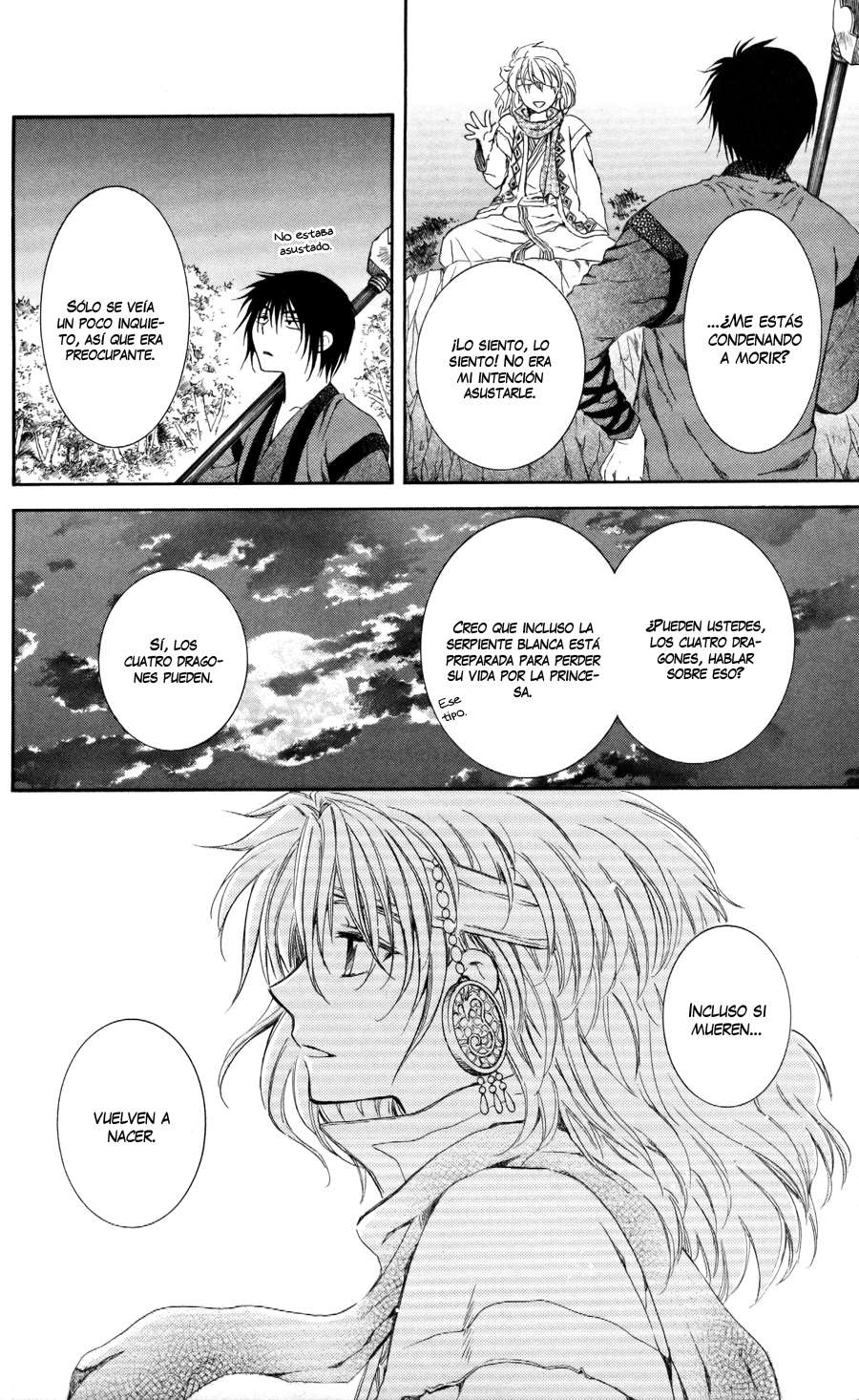 Read Akatsuki No Yona Es Manga Online