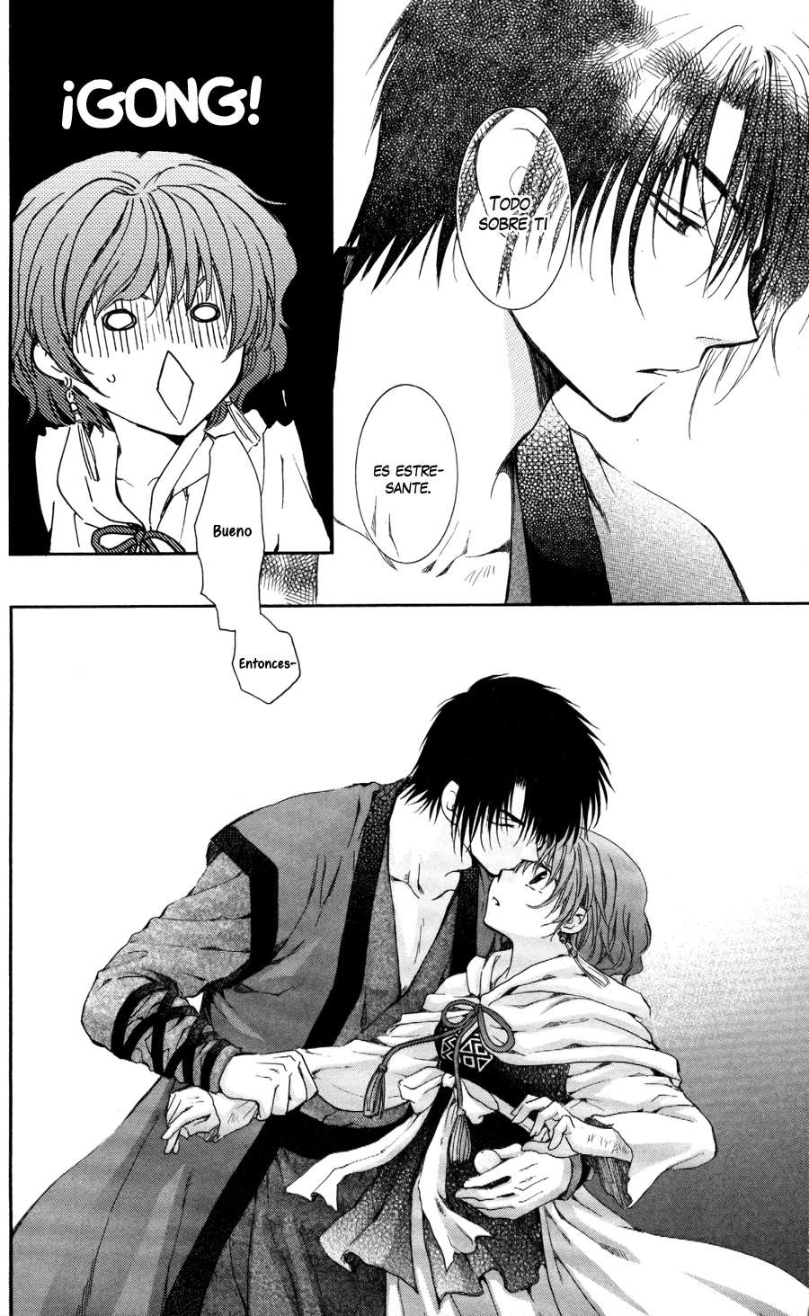 Read Akatsuki No Yona Es Manga Online