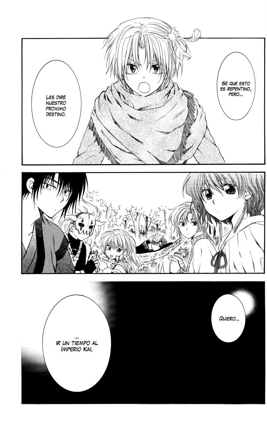 Read Akatsuki No Yona Es Manga Online