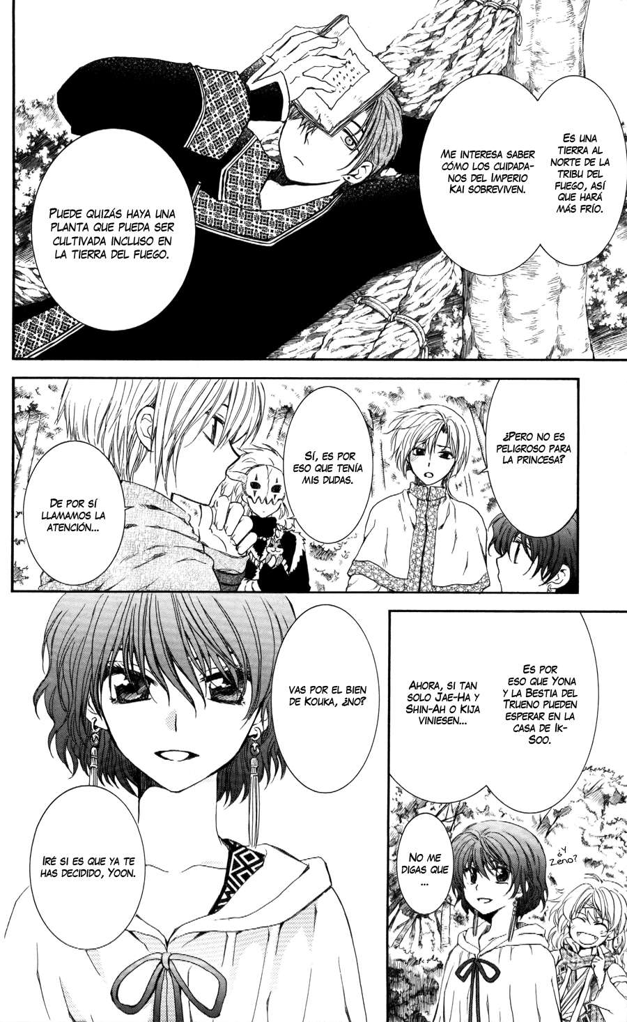 Read Akatsuki No Yona Es Manga Online