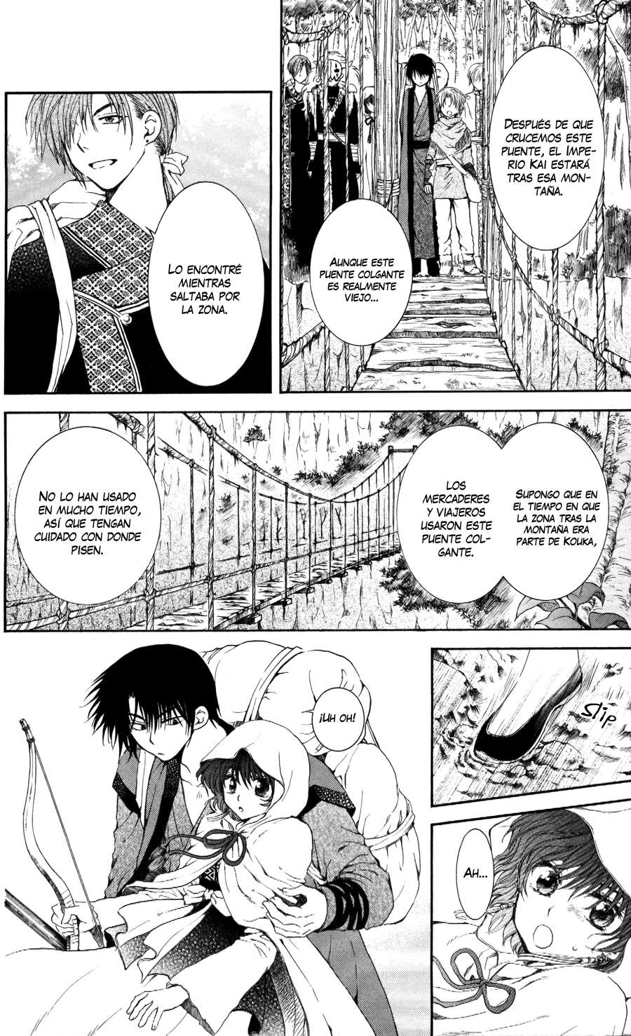 Read Akatsuki No Yona Es Manga Online