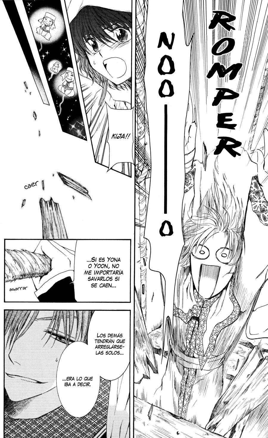 Read Akatsuki No Yona Es Manga Online