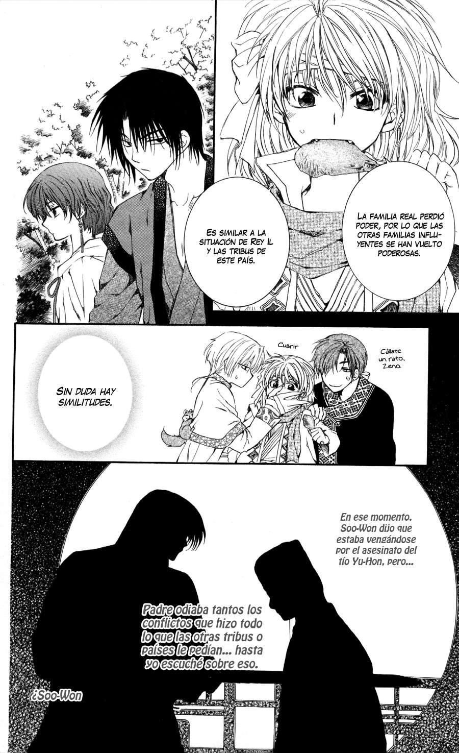 Read Akatsuki No Yona Es Manga Online