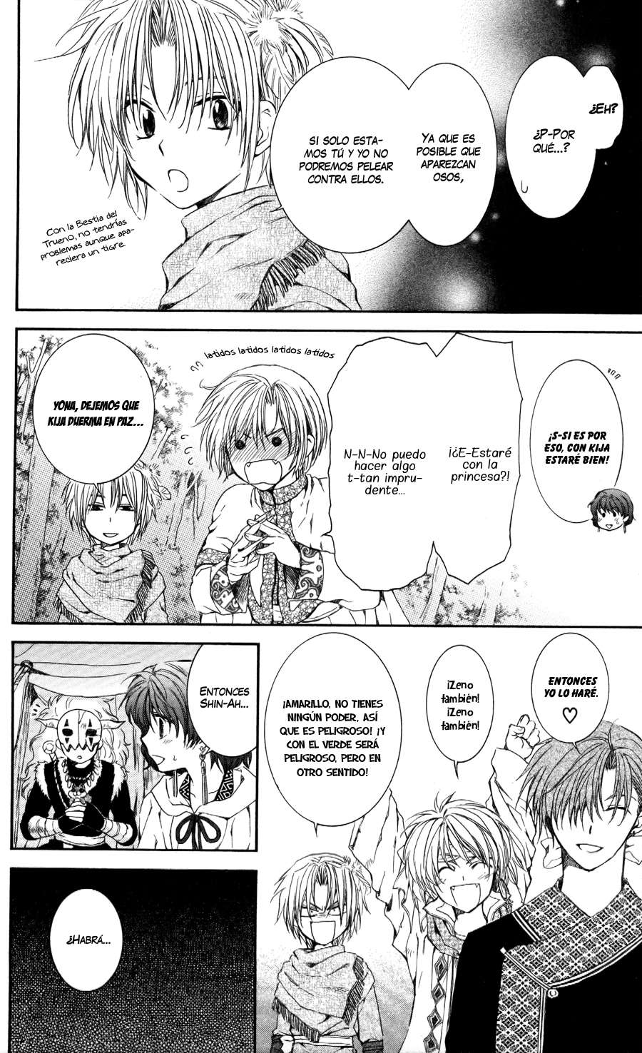 Read Akatsuki No Yona Es Manga Online