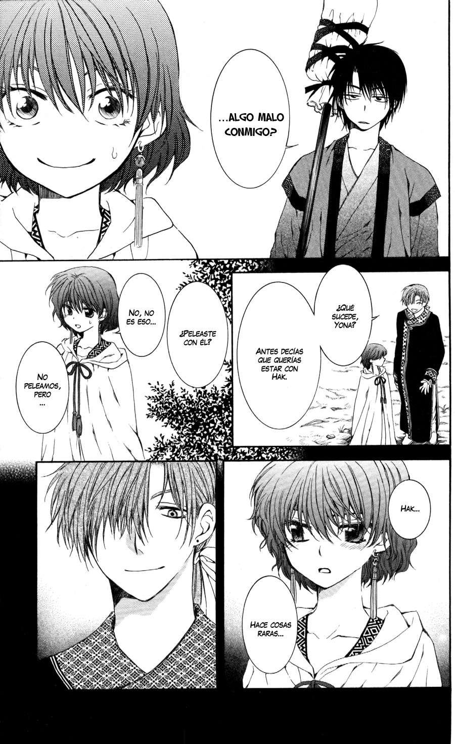 Read Akatsuki No Yona Es Manga Online