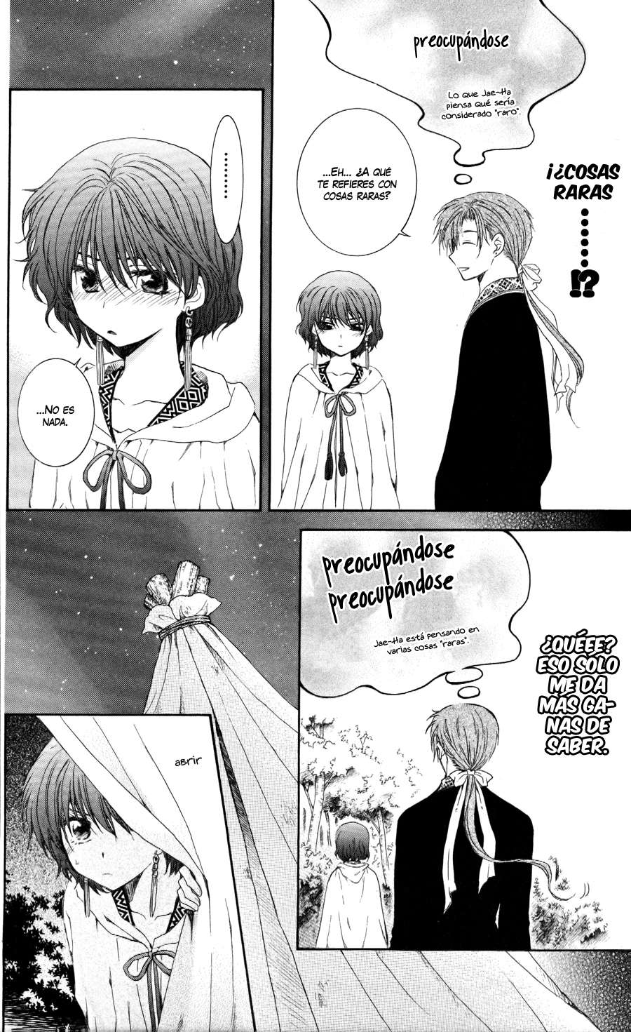 Read Akatsuki No Yona Es Manga Online