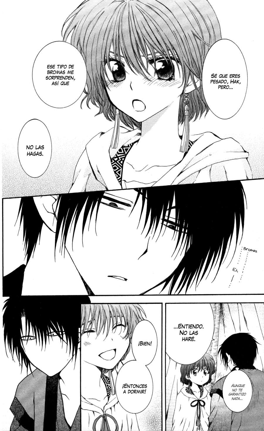 Read Akatsuki No Yona Es Manga Online