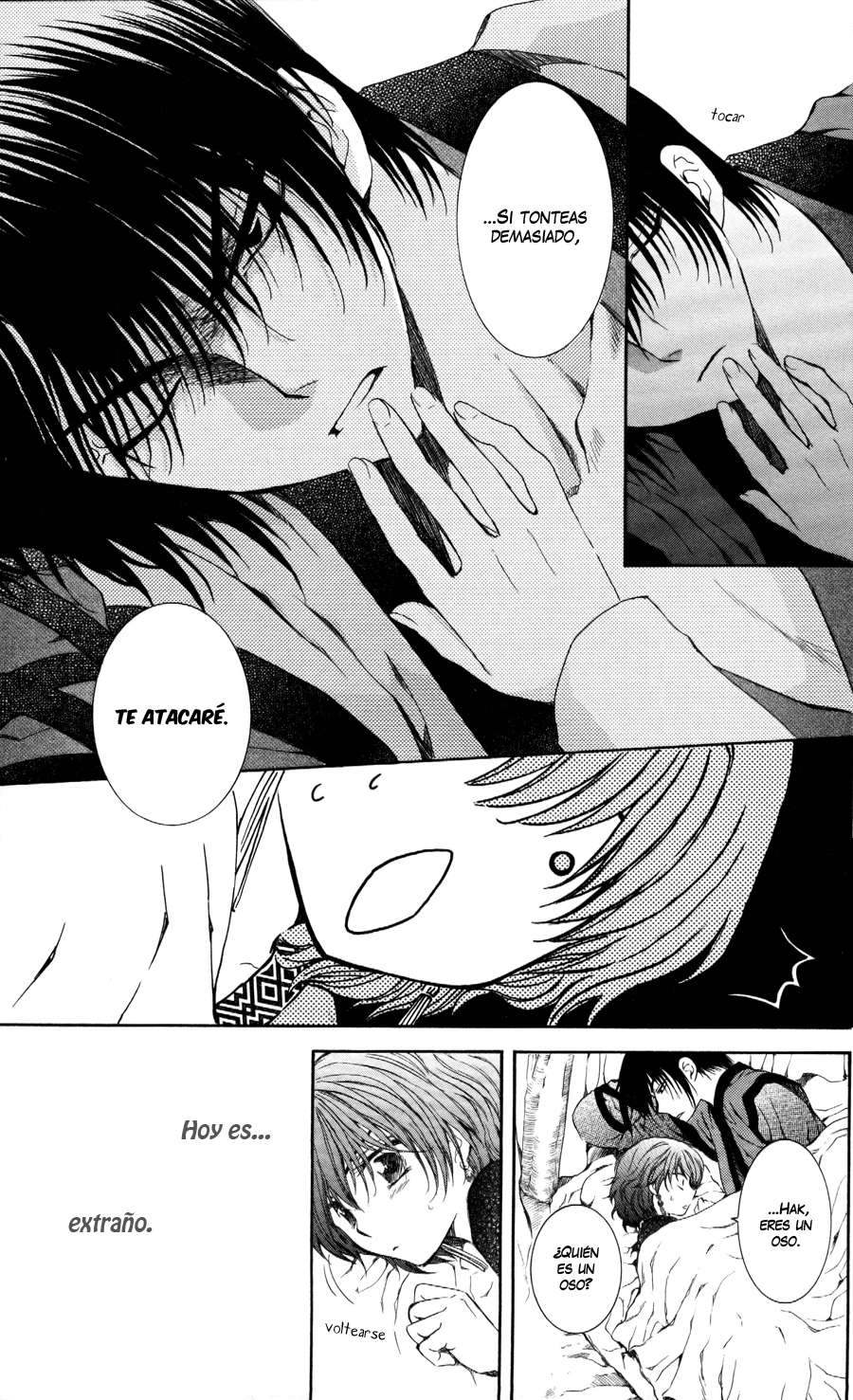 Read Akatsuki No Yona Es Manga Online