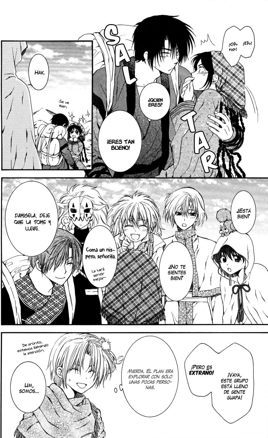 Read Akatsuki No Yona Es Manga Online