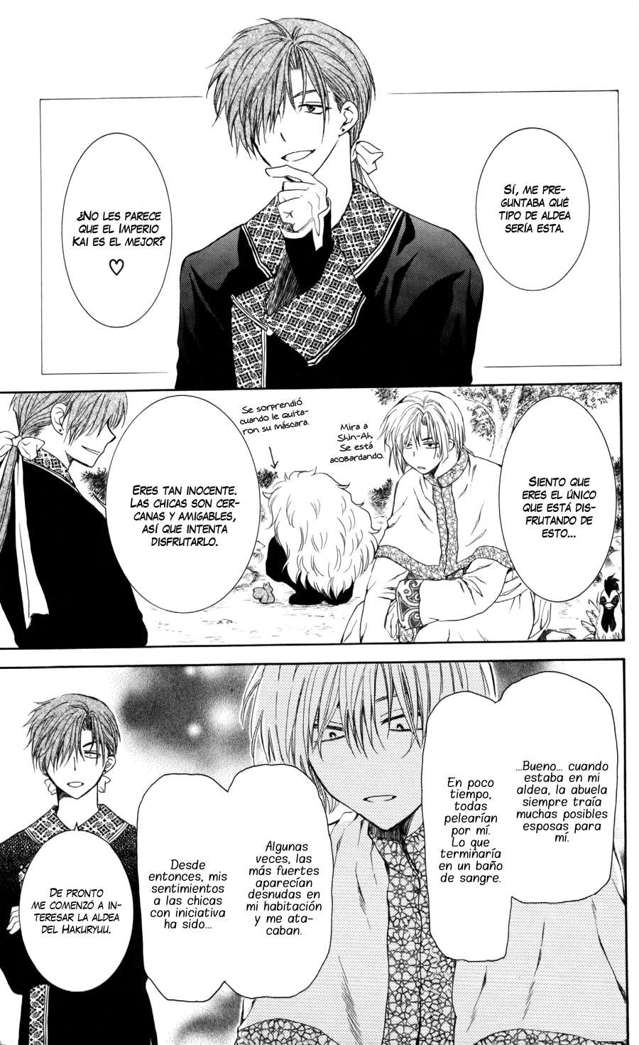 Read Akatsuki No Yona Es Manga Online
