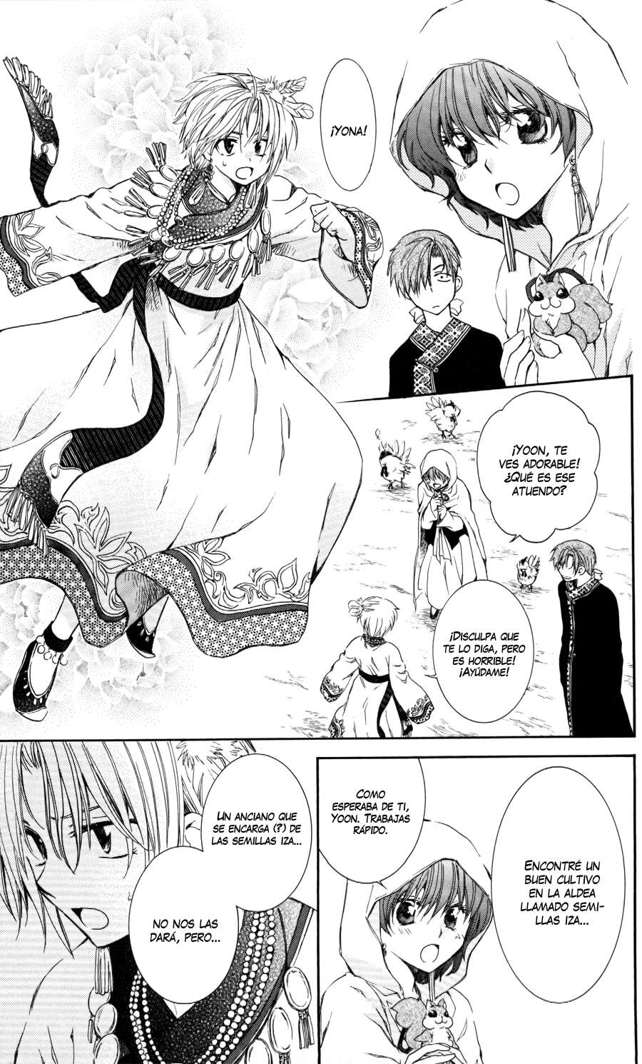 Read Akatsuki No Yona Es Manga Online