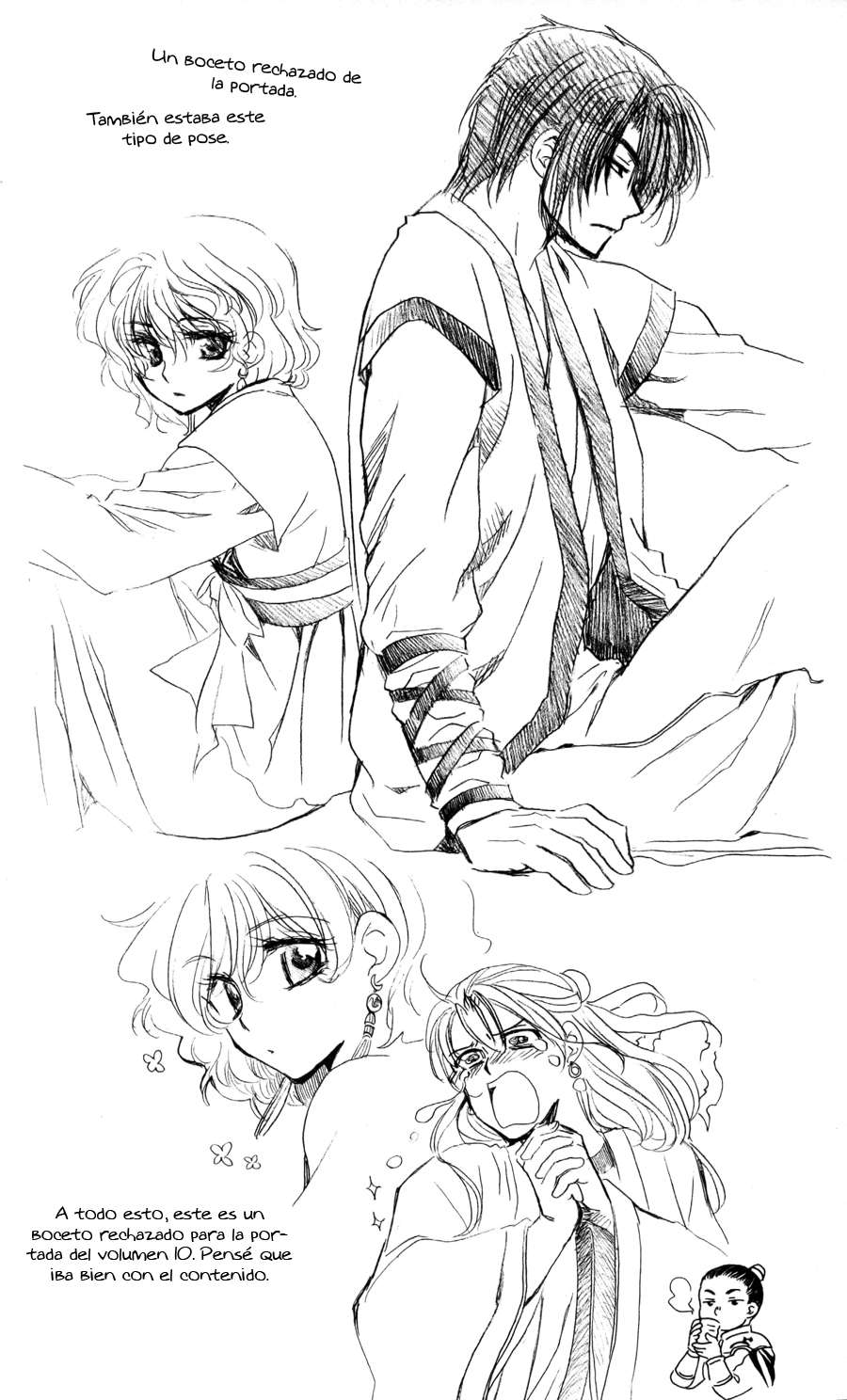 Read Akatsuki No Yona Es Manga Online