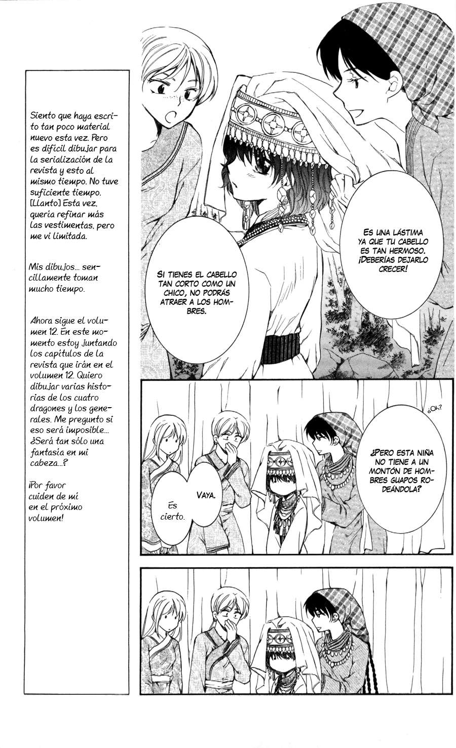 Read Akatsuki No Yona Es Manga Online