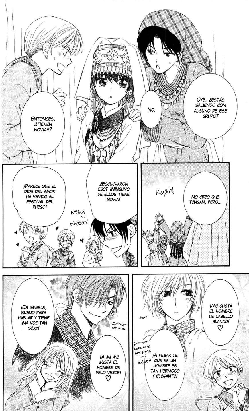Read Akatsuki No Yona Es Manga Online