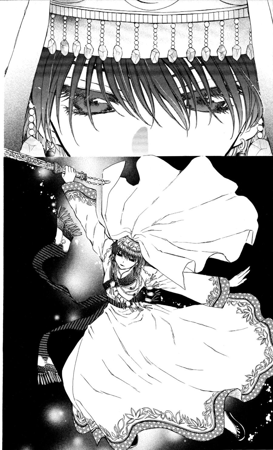 Read Akatsuki No Yona Es Manga Online
