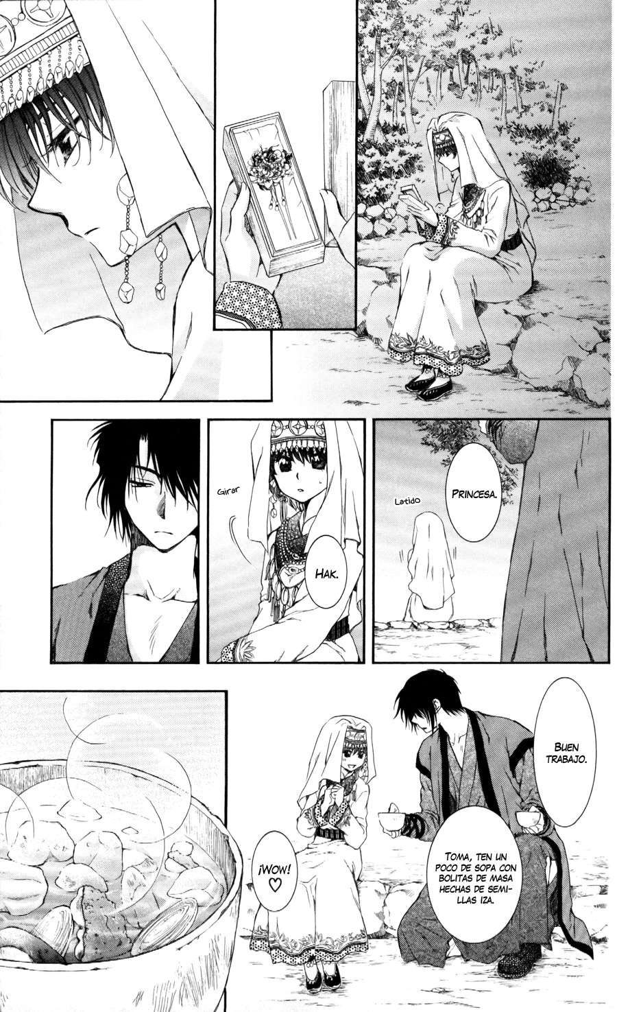 Read Akatsuki No Yona Es Manga Online