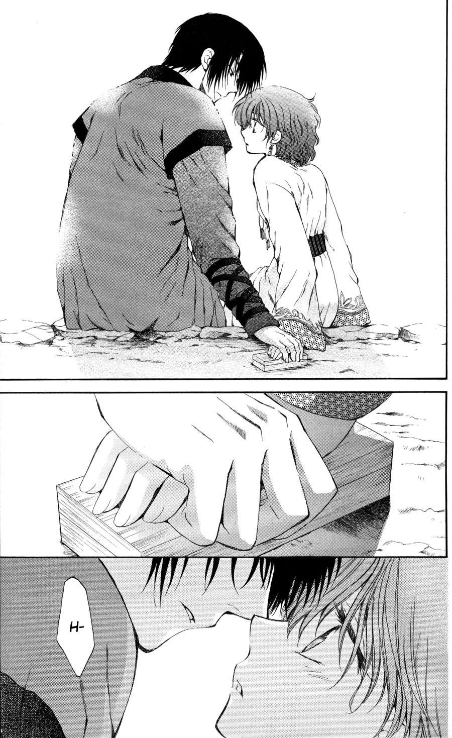 Read Akatsuki No Yona Es Manga Online