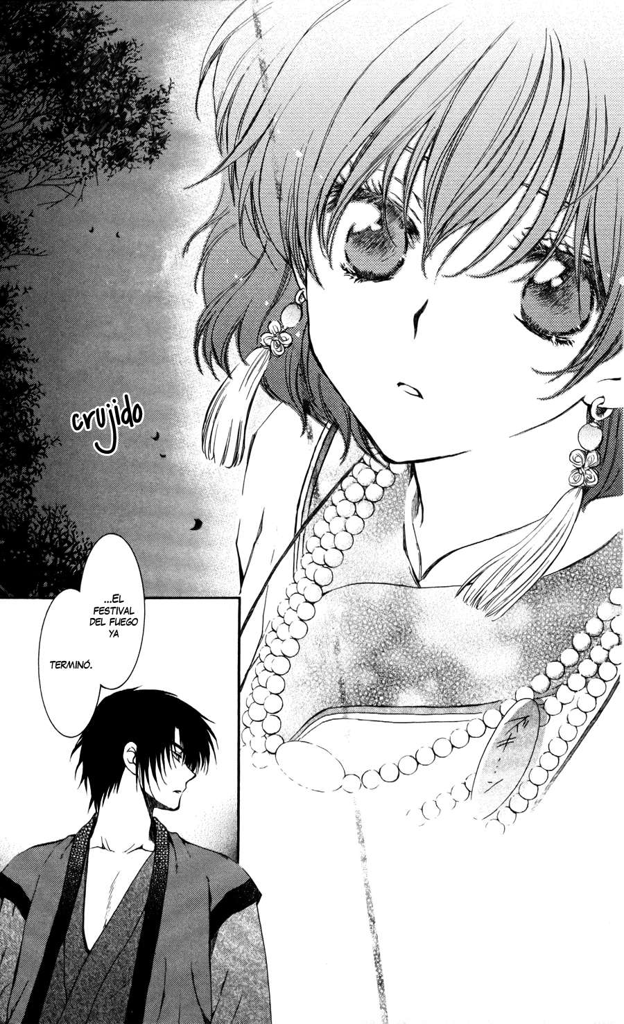 Read Akatsuki No Yona Es Manga Online