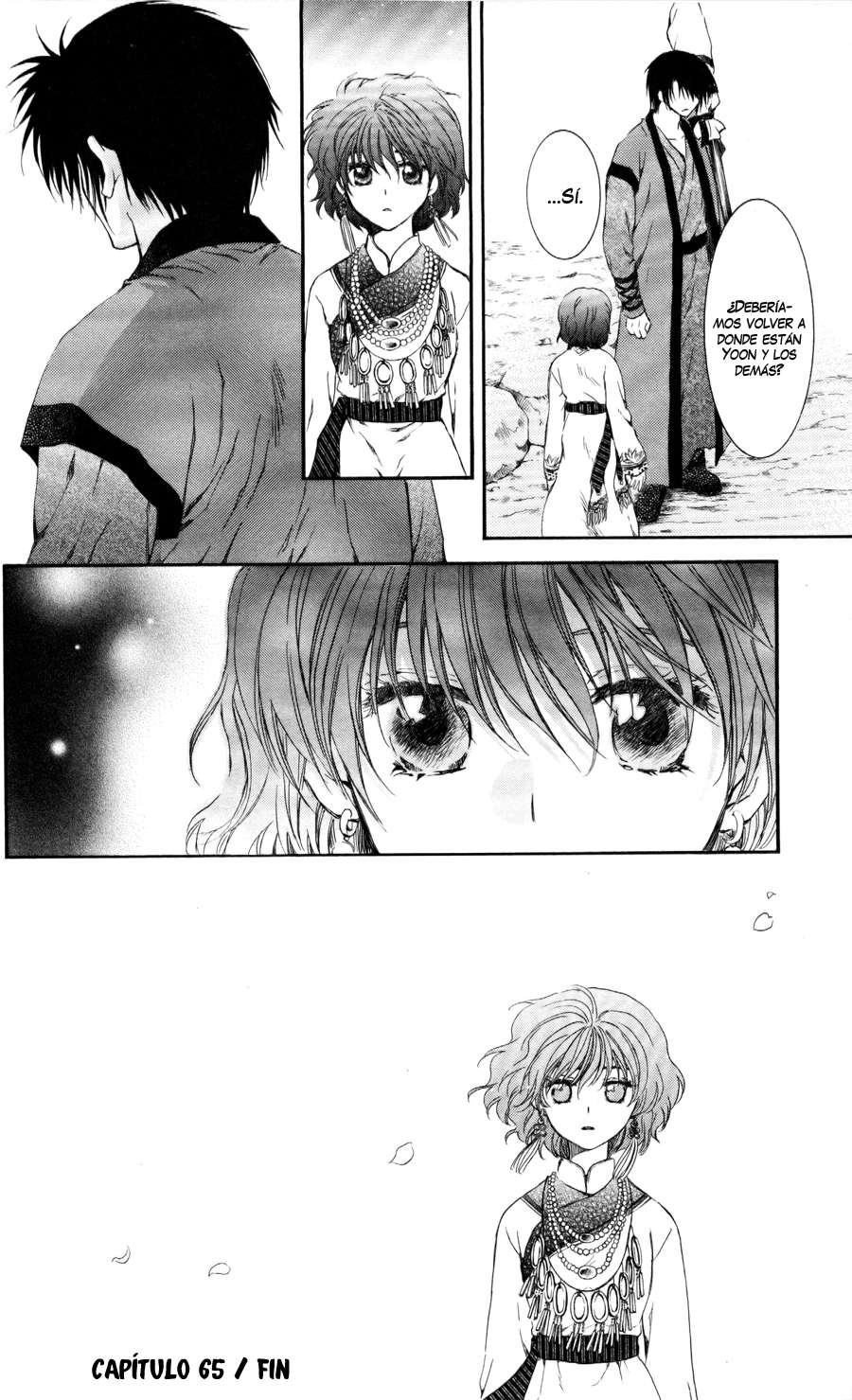 Read Akatsuki No Yona Es Manga Online