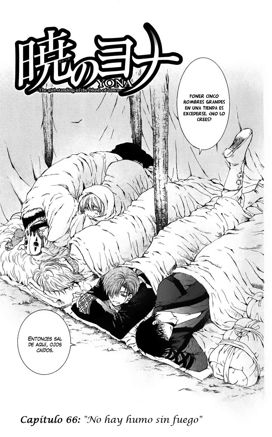 Read Akatsuki No Yona Es Manga Online