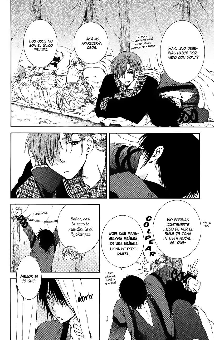Read Akatsuki No Yona Es Manga Online