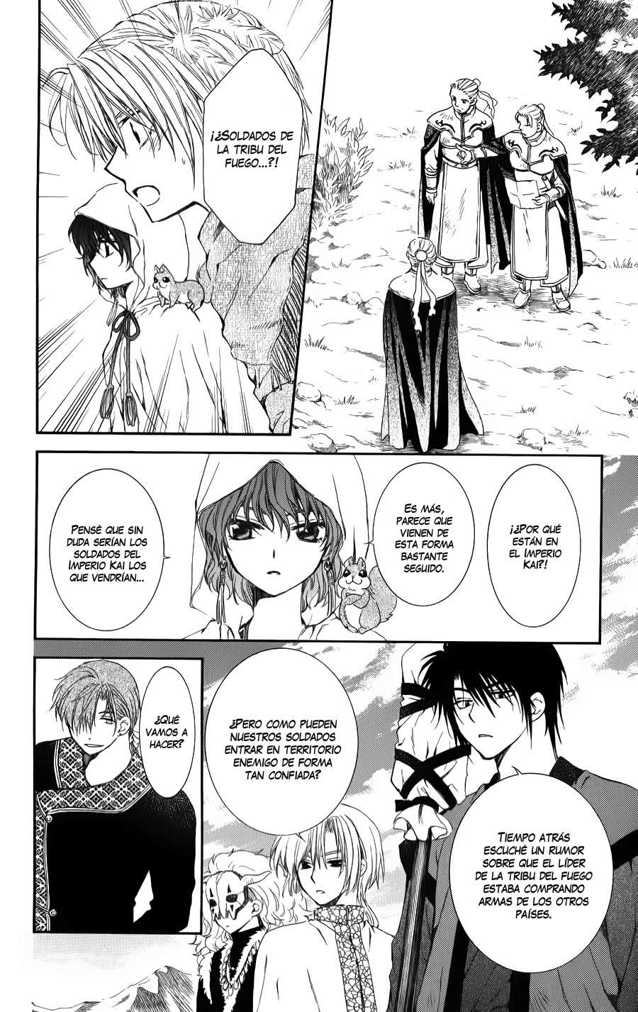 Read Akatsuki No Yona Es Manga Online