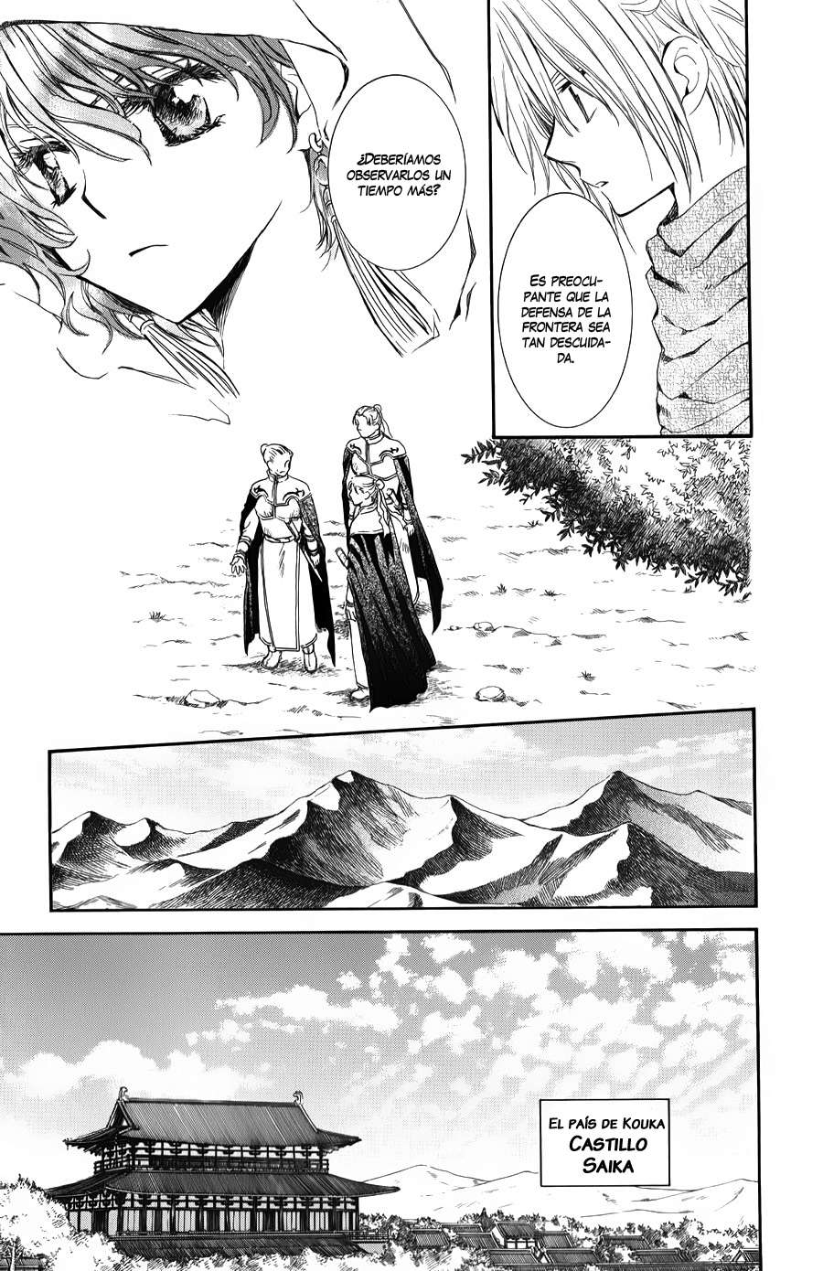 Read Akatsuki No Yona Es Manga Online