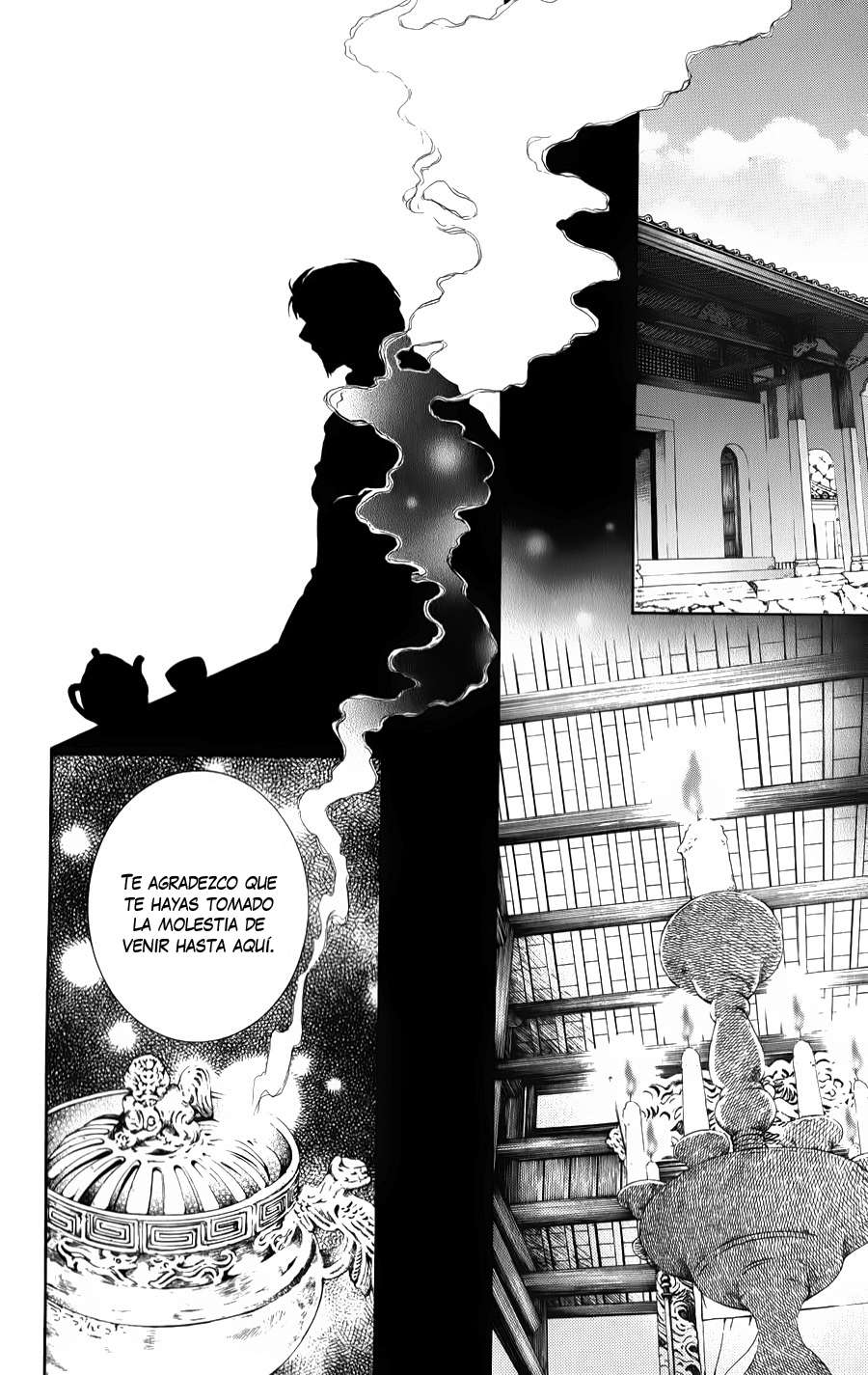 Read Akatsuki No Yona Es Manga Online