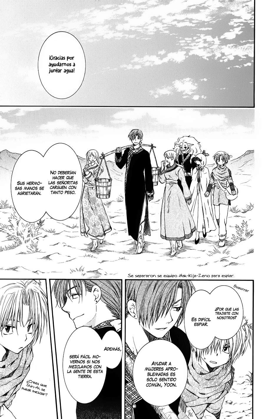 Read Akatsuki No Yona Es Manga Online