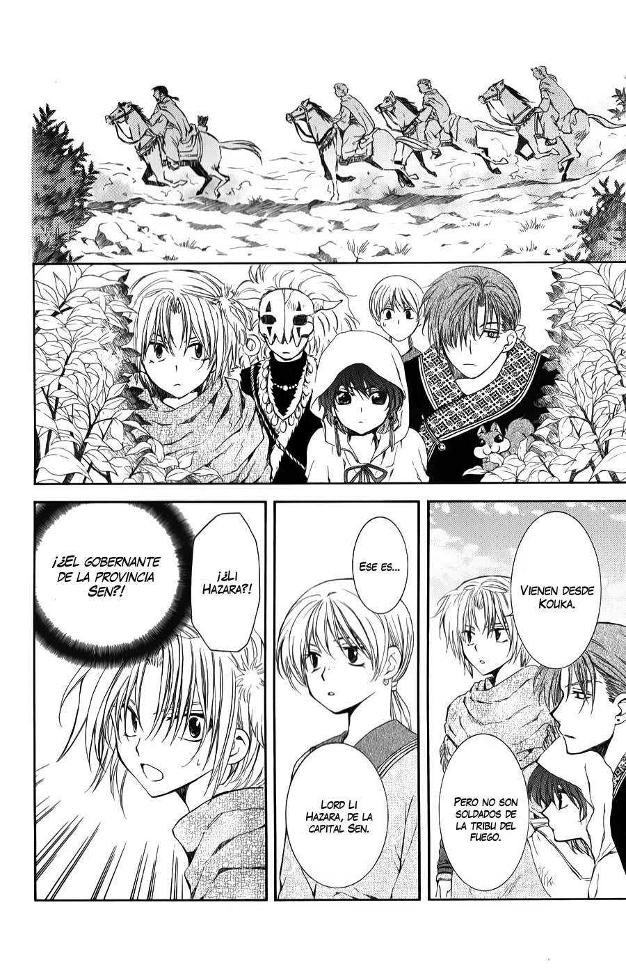 Read Akatsuki No Yona Es Manga Online