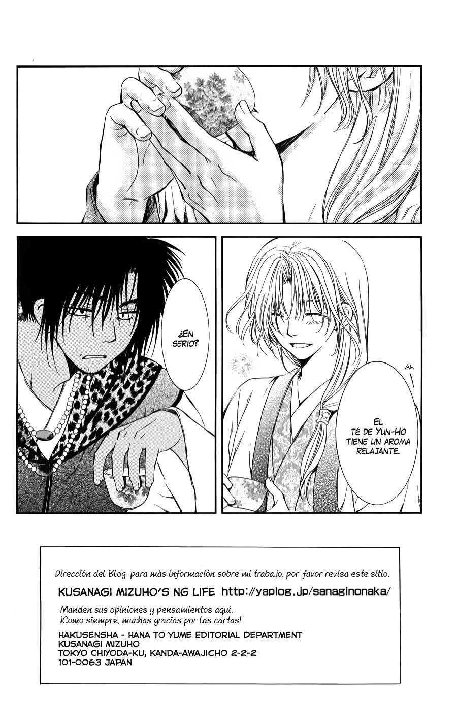 Read Akatsuki No Yona Es Manga Online
